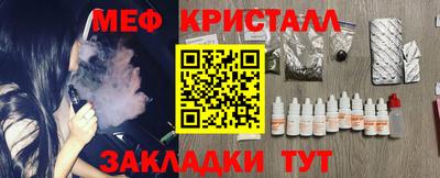 кокаин VHQ Лесосибирск