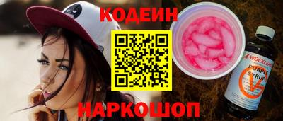 метадон Ливны