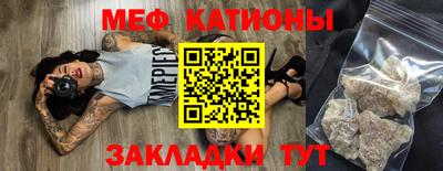кокаин VHQ Лесосибирск