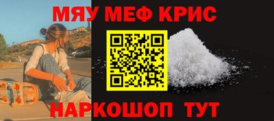 кокаин VHQ Лесосибирск