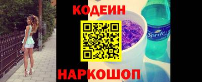 spice Ликино-Дулёво