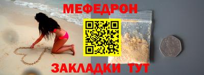 ГАЛЛЮЦИНОГЕННЫЕ ГРИБЫ Малгобек