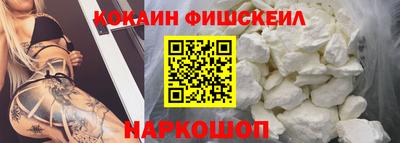 метадон Ливны