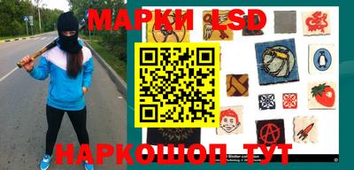 винт Малоярославец