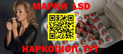 винт Малоярославец