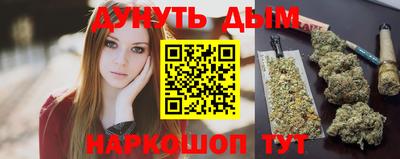винт Малоярославец