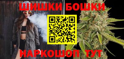 метадон Ливны