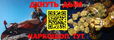 ГАЛЛЮЦИНОГЕННЫЕ ГРИБЫ Малгобек