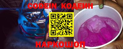 метадон Ливны