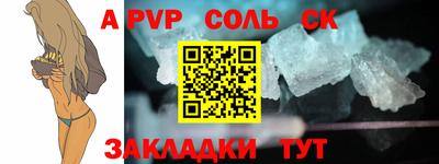 ГАЛЛЮЦИНОГЕННЫЕ ГРИБЫ Малгобек