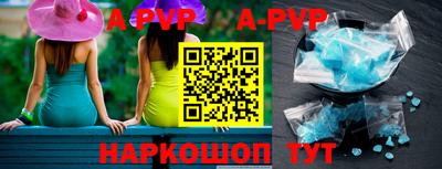 ГАЛЛЮЦИНОГЕННЫЕ ГРИБЫ Малгобек