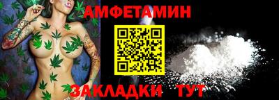 ГАЛЛЮЦИНОГЕННЫЕ ГРИБЫ Малгобек