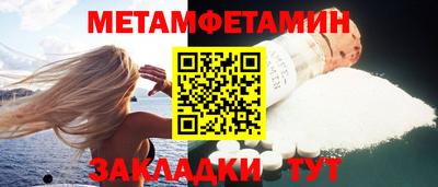 ГАЛЛЮЦИНОГЕННЫЕ ГРИБЫ Малгобек
