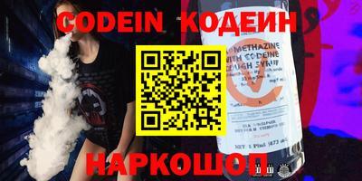 ГАЛЛЮЦИНОГЕННЫЕ ГРИБЫ Малгобек