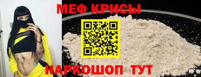 метадон Ливны